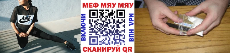Купить ГАШИШ  Cocaine  Меф мяу мяу  Каннабис  Печоры