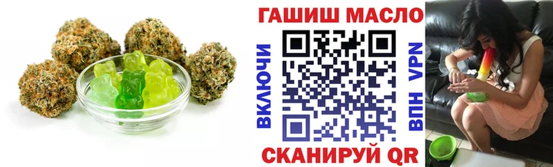 Купить  Печоры  Cannafood конопля 