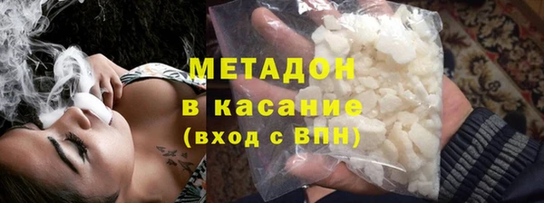 кокаин колумбия Зерноград
