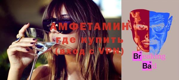 мефедрон мука Иннополис