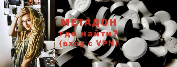 кокаин колумбия Зерноград