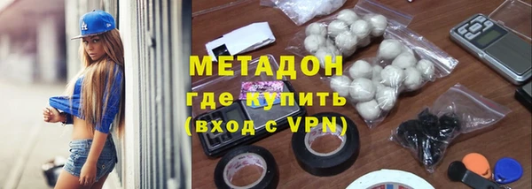 прущая мука Инта