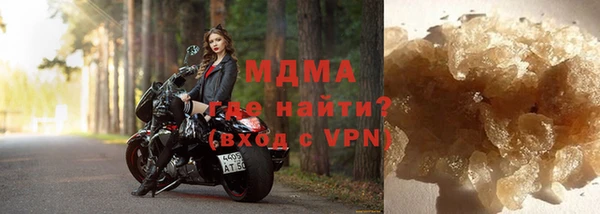 прущая мука Инта
