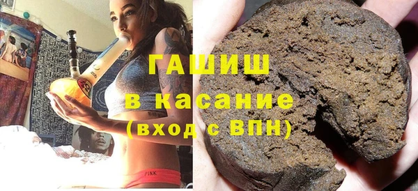 мефедрон мука Инсар