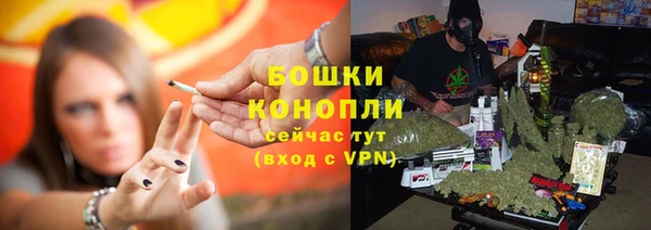 мефедрон мука Инсар