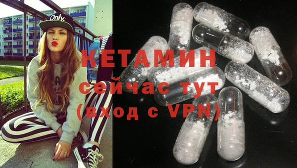 мефедрон мука Иннополис