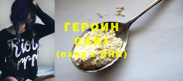 прущая мука Инта
