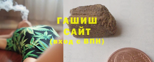 прущая мука Инта