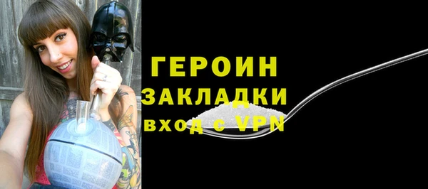 прущая мука Инта
