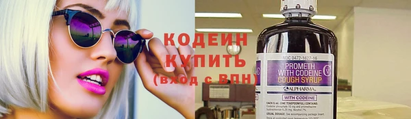 мефедрон мука Иннополис