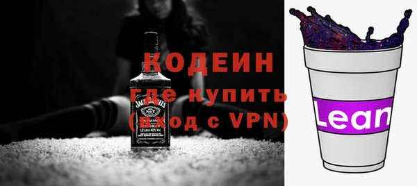мефедрон мука Иннополис