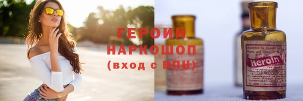 прущая мука Инта