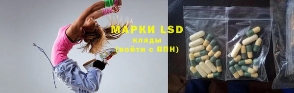 прущая мука Инта