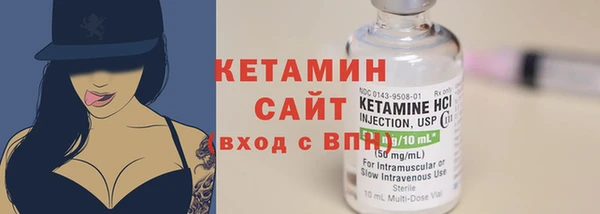 прущая мука Инта