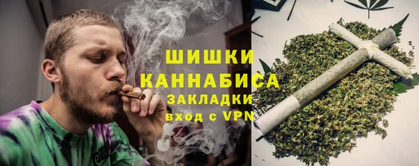 бутират Зеленодольск
