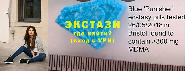 прущая мука Инта