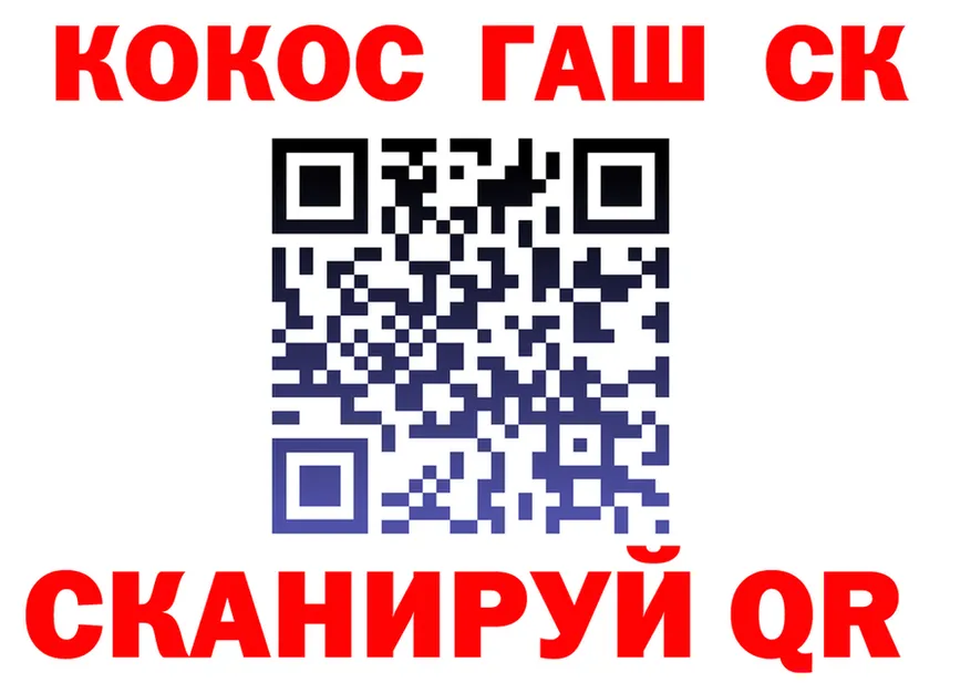 Alfa_PVP СК ссылка это MEGA Печоры