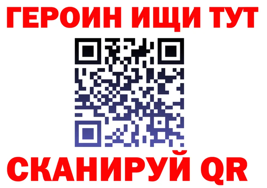 АМФ VHQ ссылка darknet OMG Печоры