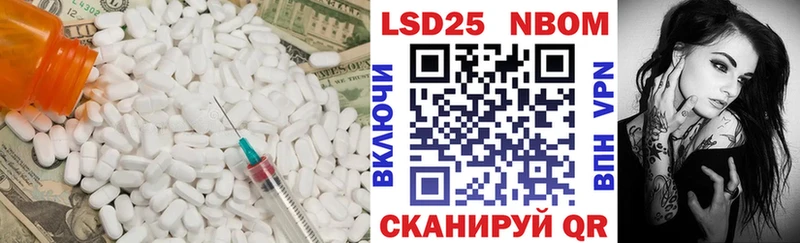 ЛСД экстази кислота Печоры