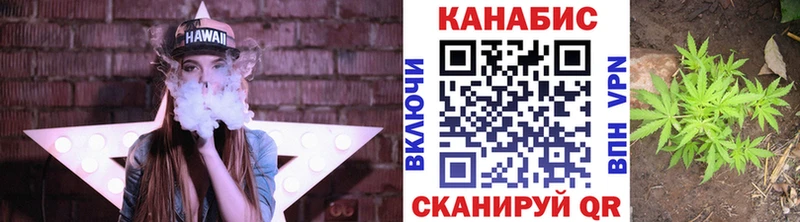 Каннабис тримм  Купить где  Печоры 